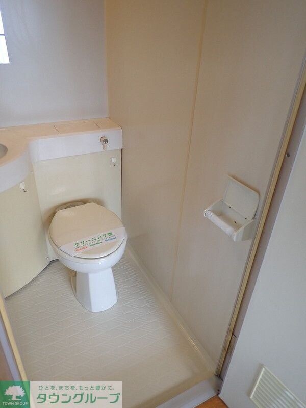 藤原ハイツIIの物件内観写真