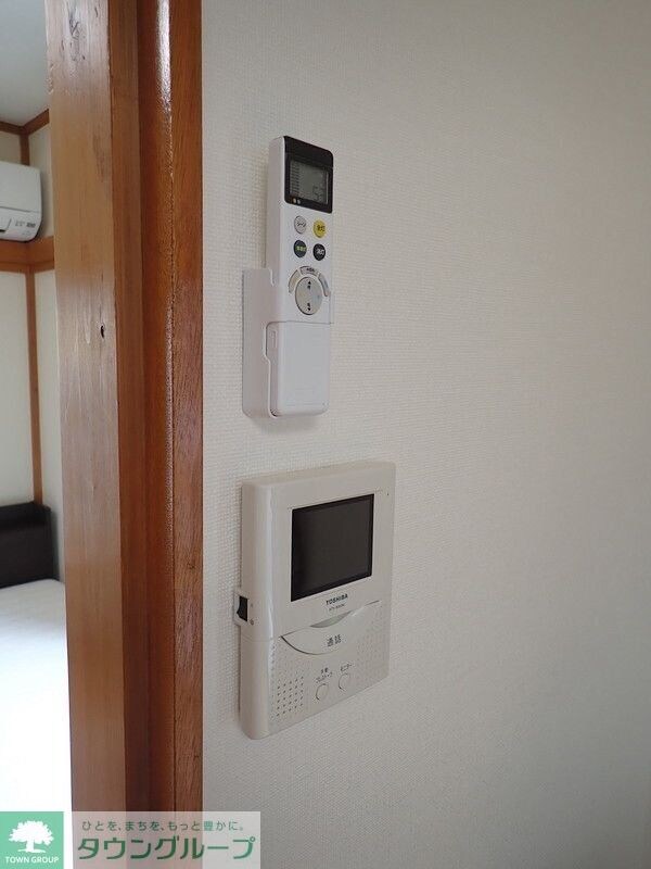 藤原ハイツIIの物件内観写真