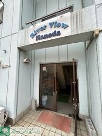 リバービュ-羽田の物件内観写真