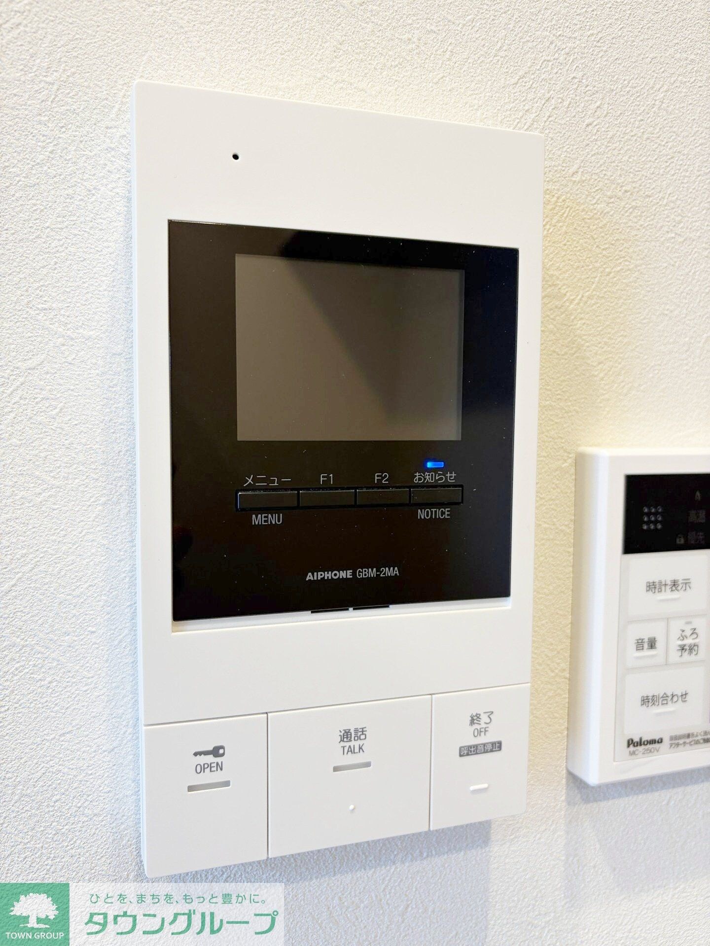 プライムガーデン大森の物件内観写真