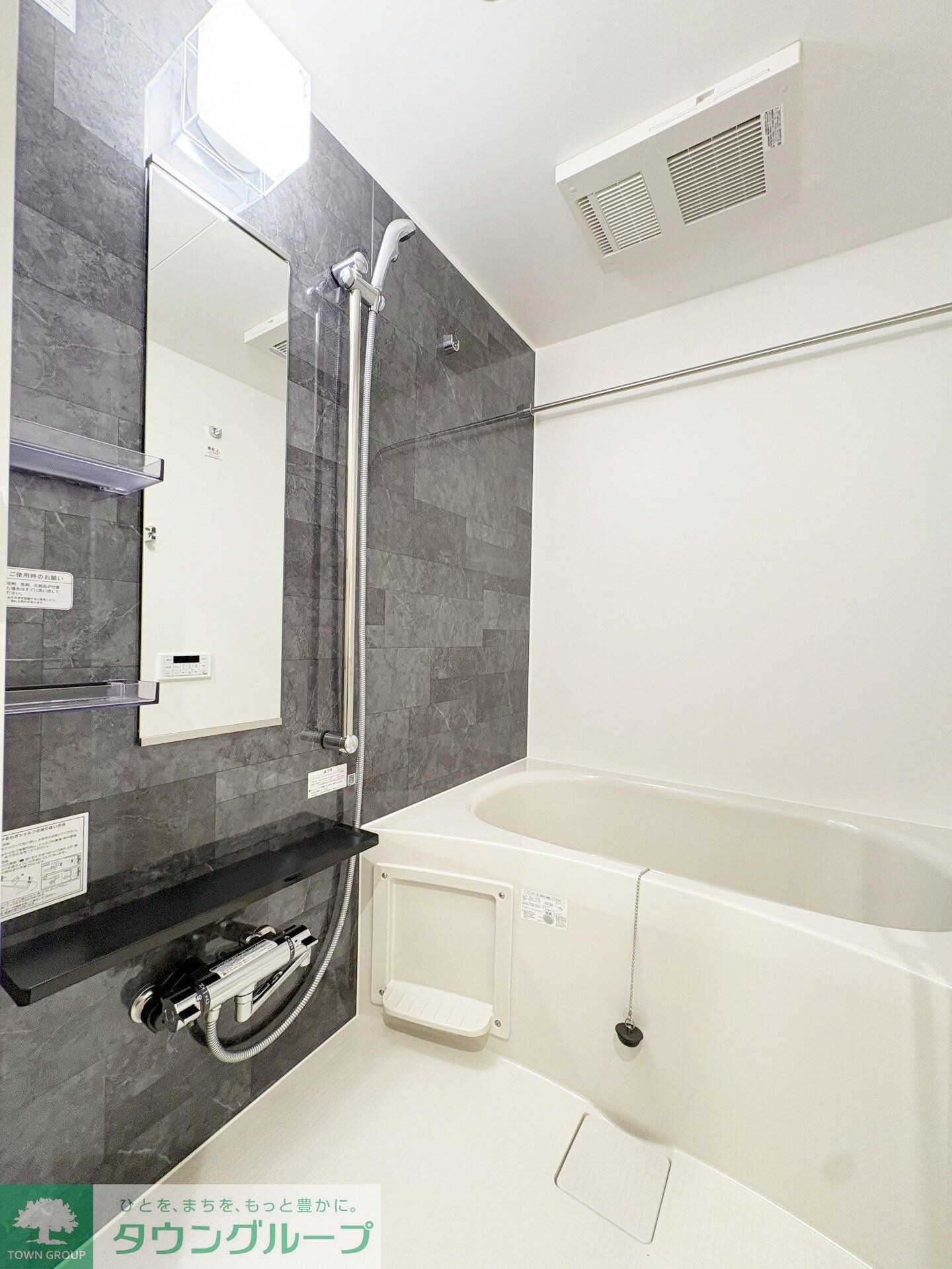 プライムガーデン大森の物件内観写真