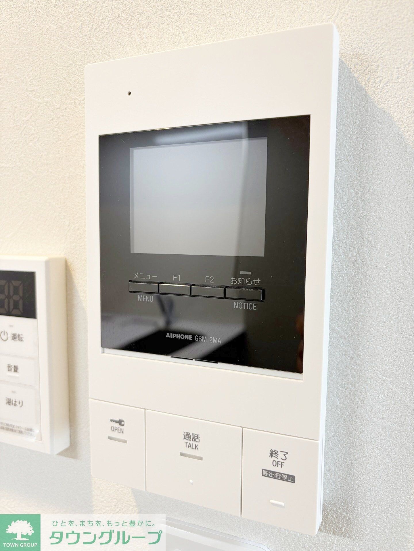 プライムガーデン大森の物件内観写真