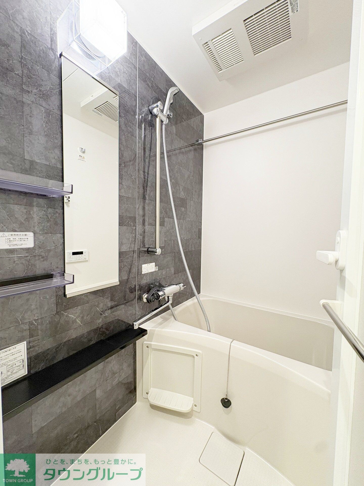 プライムガーデン大森の物件内観写真