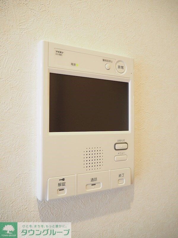 ルーブル蒲田南七番館の物件内観写真