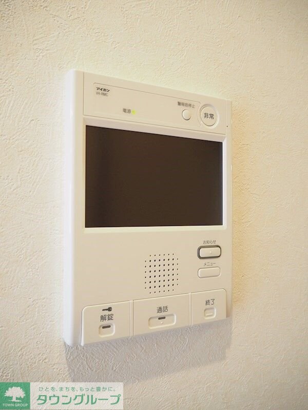 ルーブル蒲田南七番館の物件内観写真