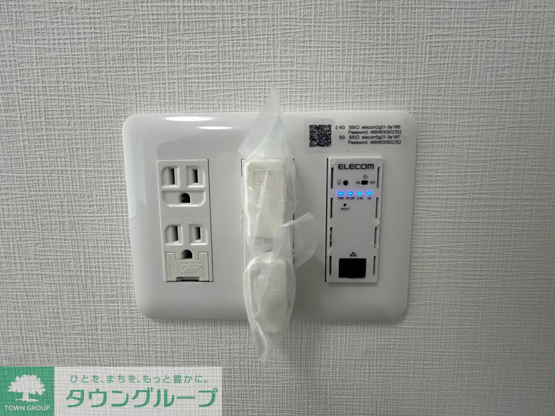 クレストコート旗の台の物件内観写真