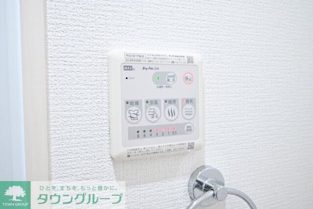 トライアングル蒲田の物件内観写真