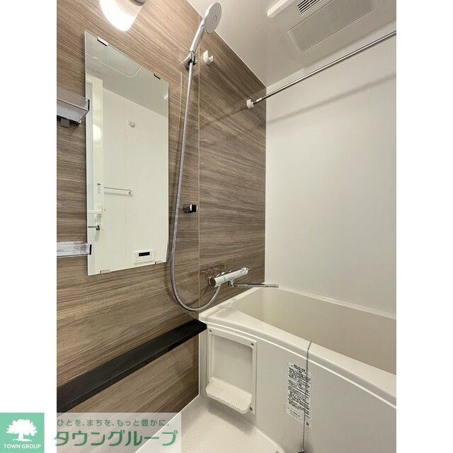 Augusta Residence大森の物件内観写真