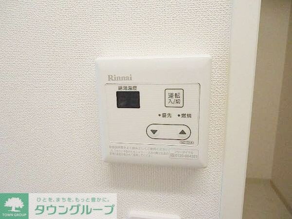 上池台ベルズの物件内観写真