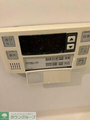 ユーレジデンス西大井の物件内観写真