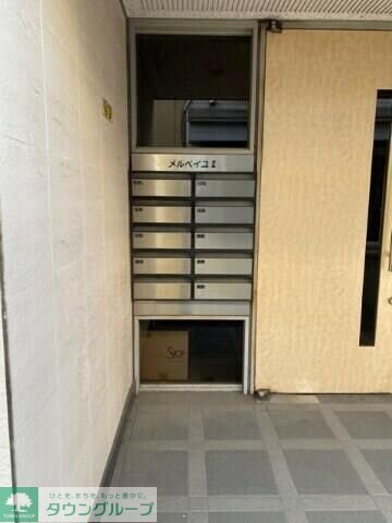 メルベイユIIの物件内観写真