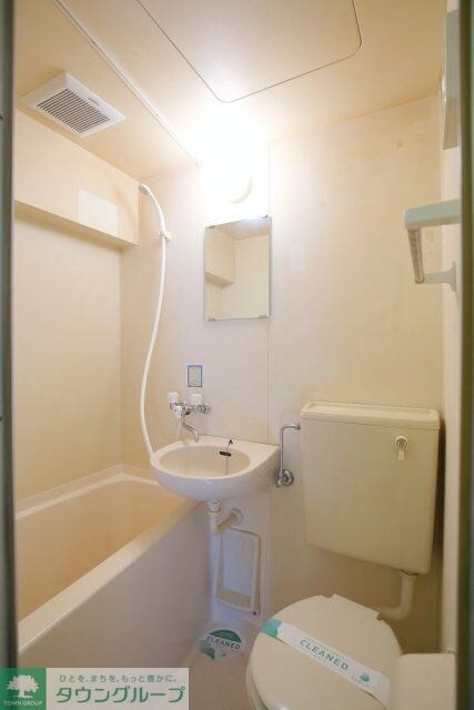 ダイホープラザ多摩川の物件内観写真