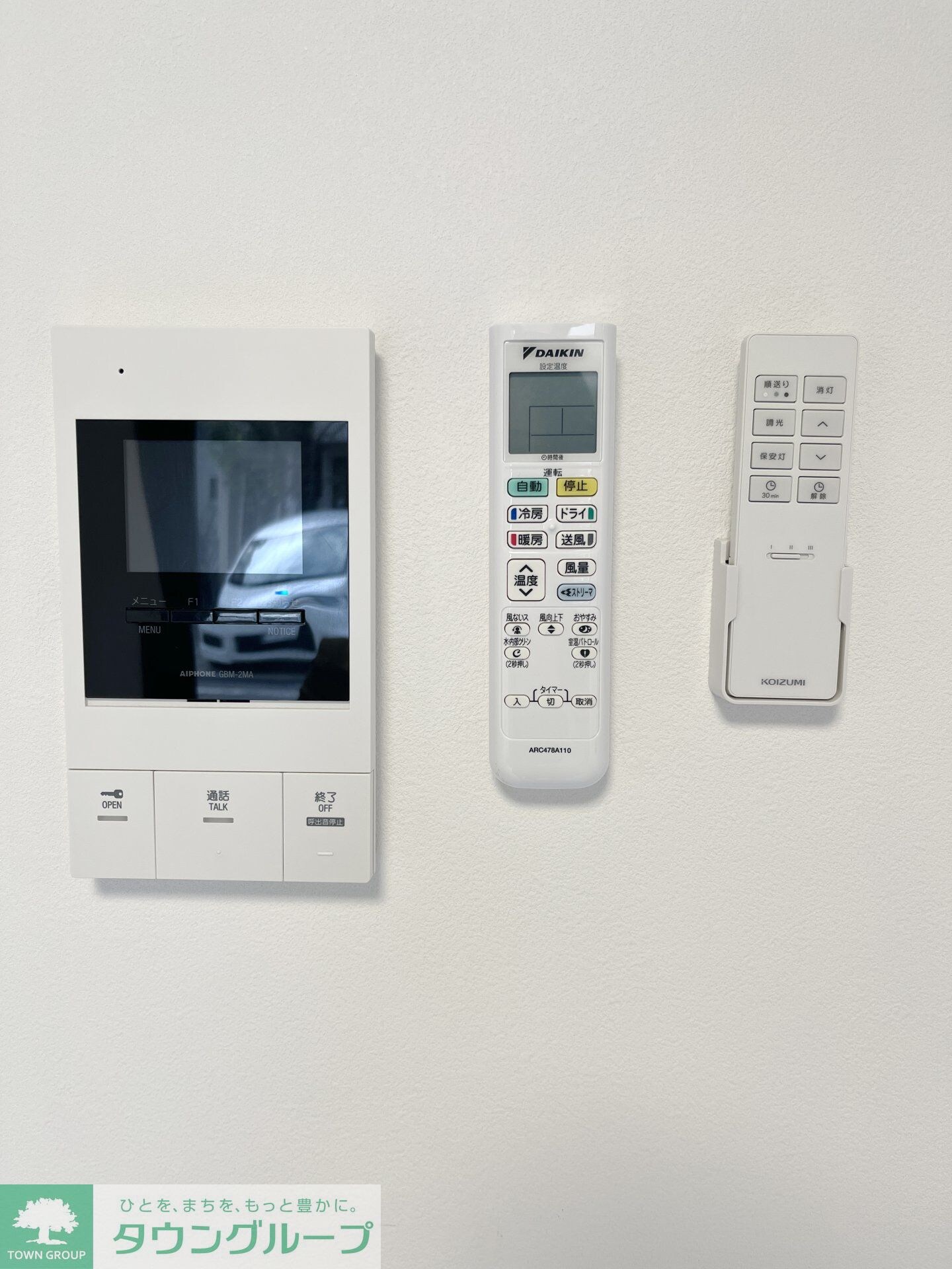 STRIPES 不動前の物件内観写真