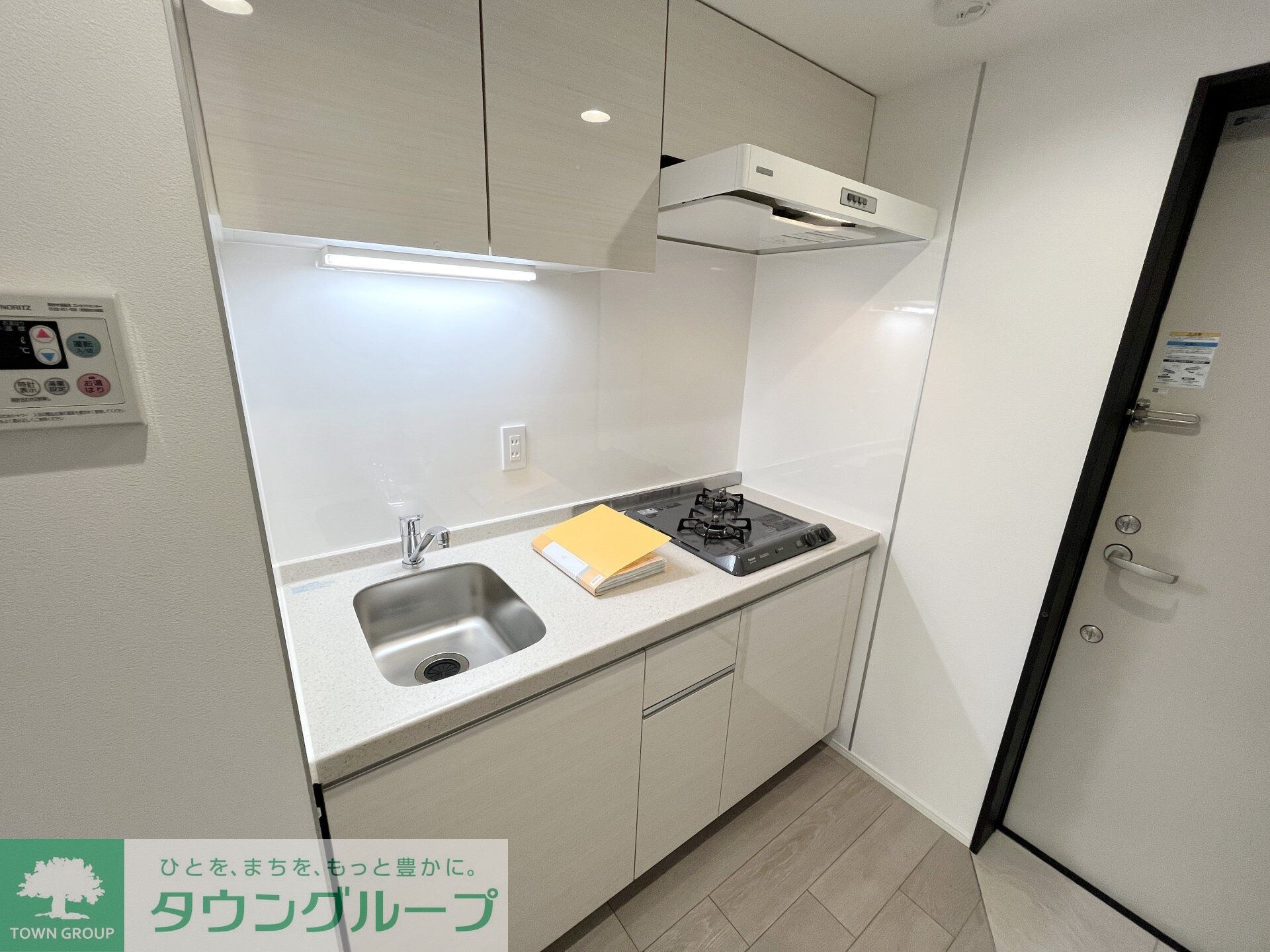 STRIPES 不動前の物件内観写真