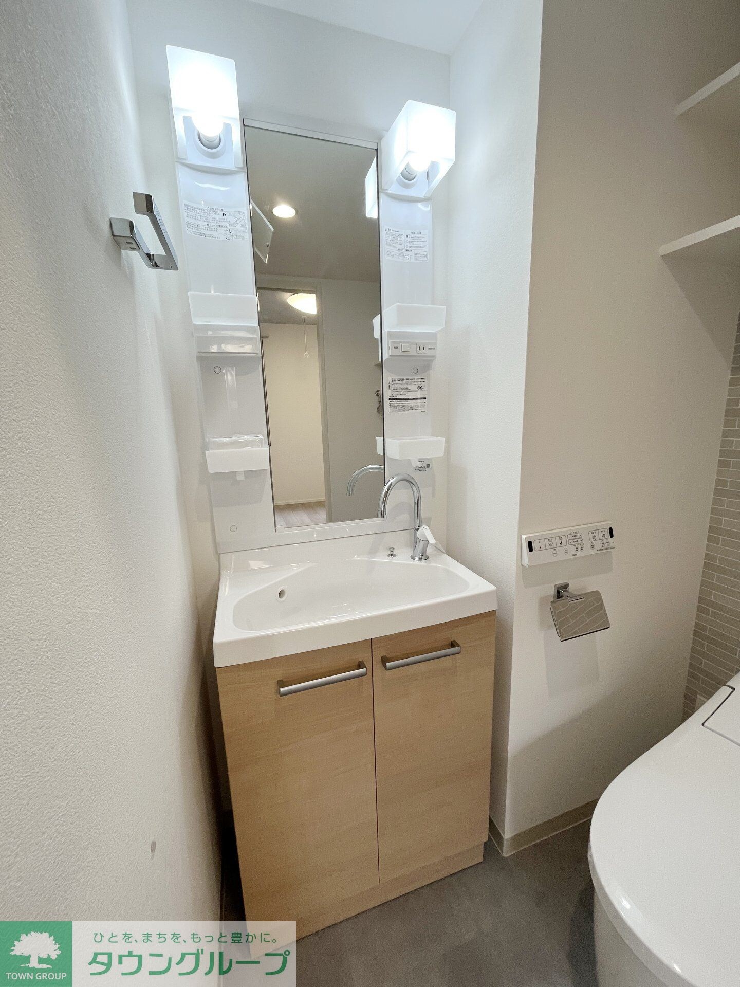 STRIPES 不動前の物件内観写真