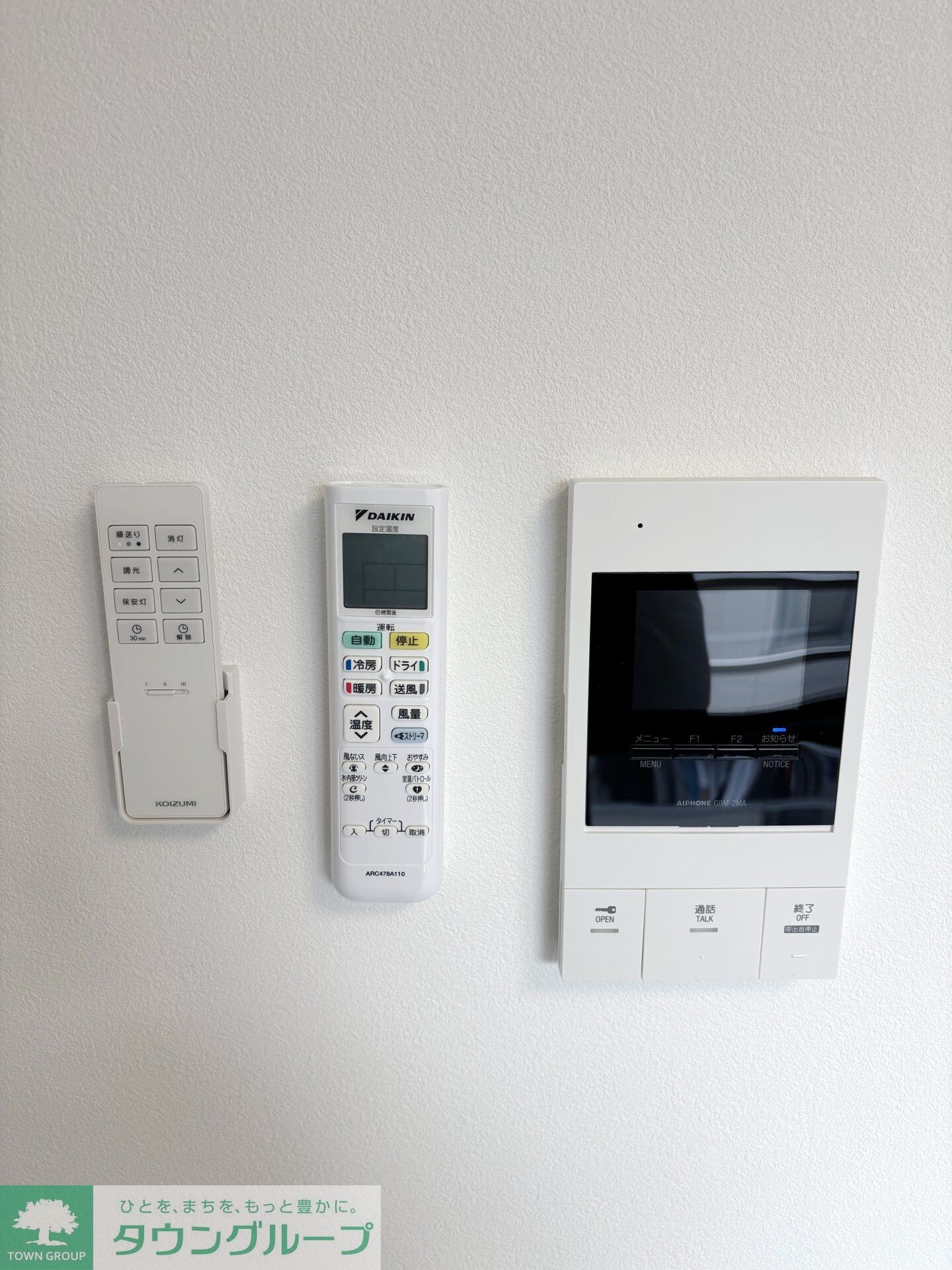 STRIPES 不動前の物件内観写真