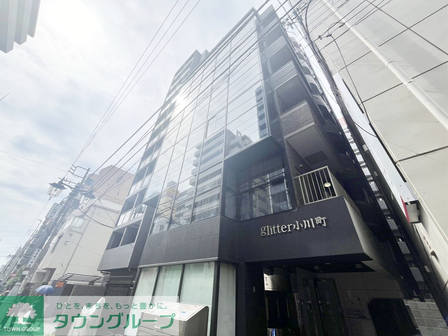 グリタァ小川町の物件外観写真