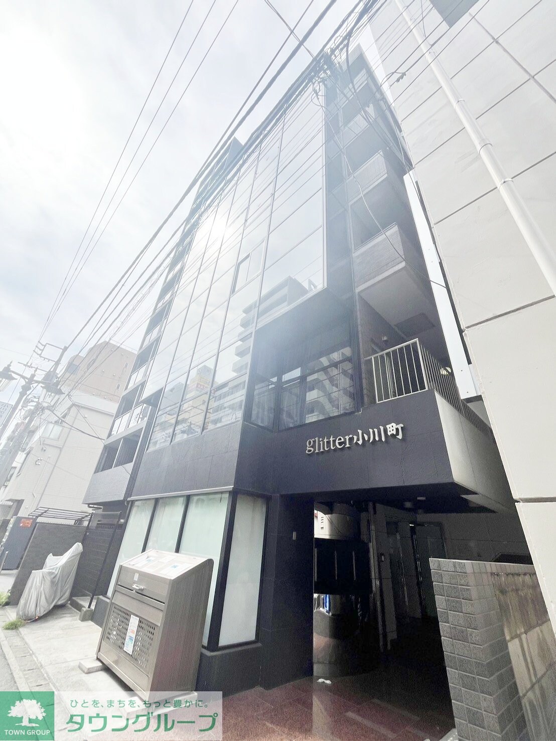 グリタァ小川町の物件内観写真