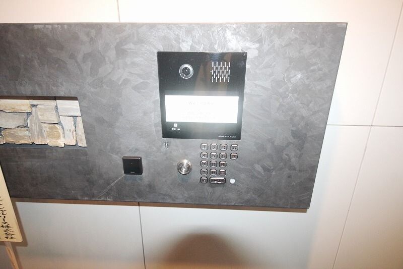 ジオエント大塚の物件内観写真