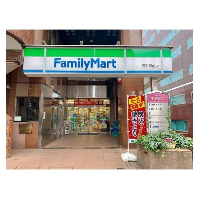 ウィルテラス西池袋の物件内観写真