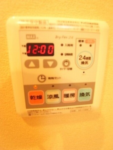 デルフィーノの物件内観写真