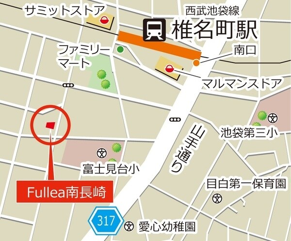 Fullea椎名町の物件内観写真