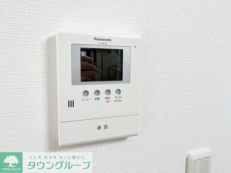 グリーンコートニューズの物件内観写真