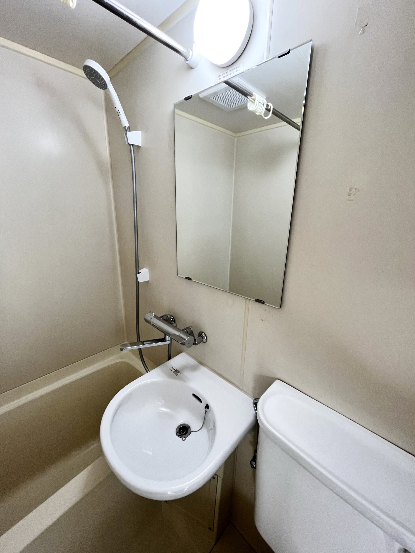 Bオアシス要町の物件内観写真