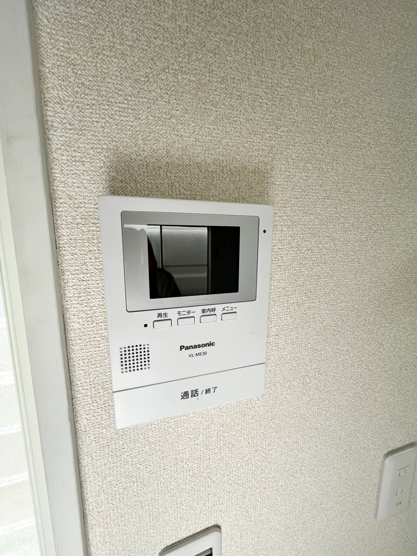 Bオアシス要町の物件内観写真