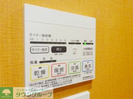 ライトハウス大塚の物件内観写真