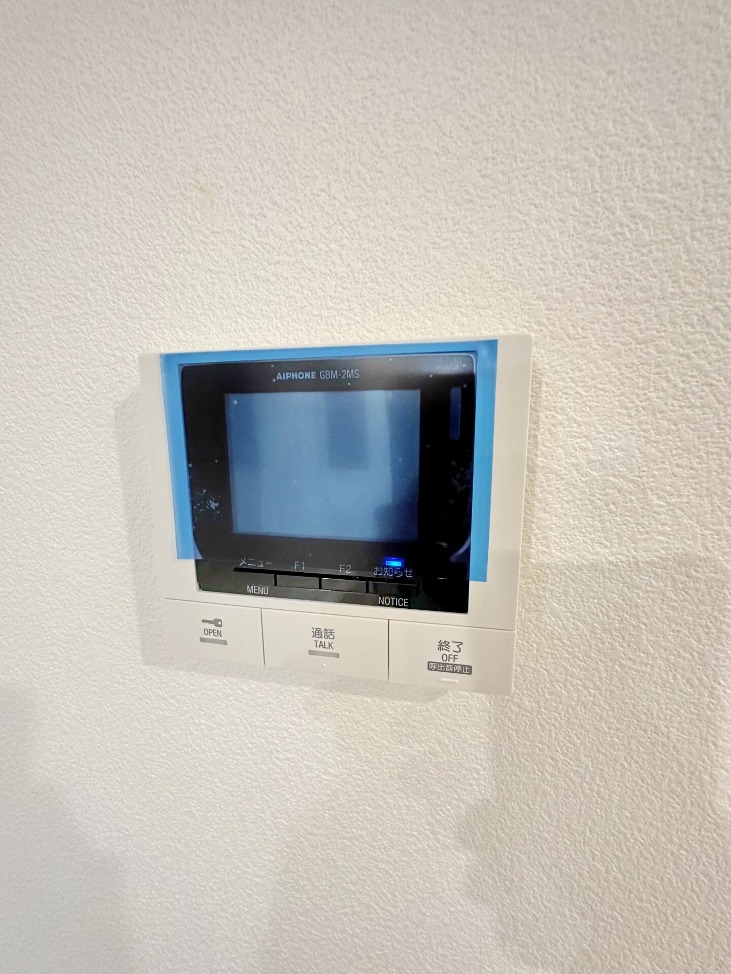 ライズ栗本の物件内観写真