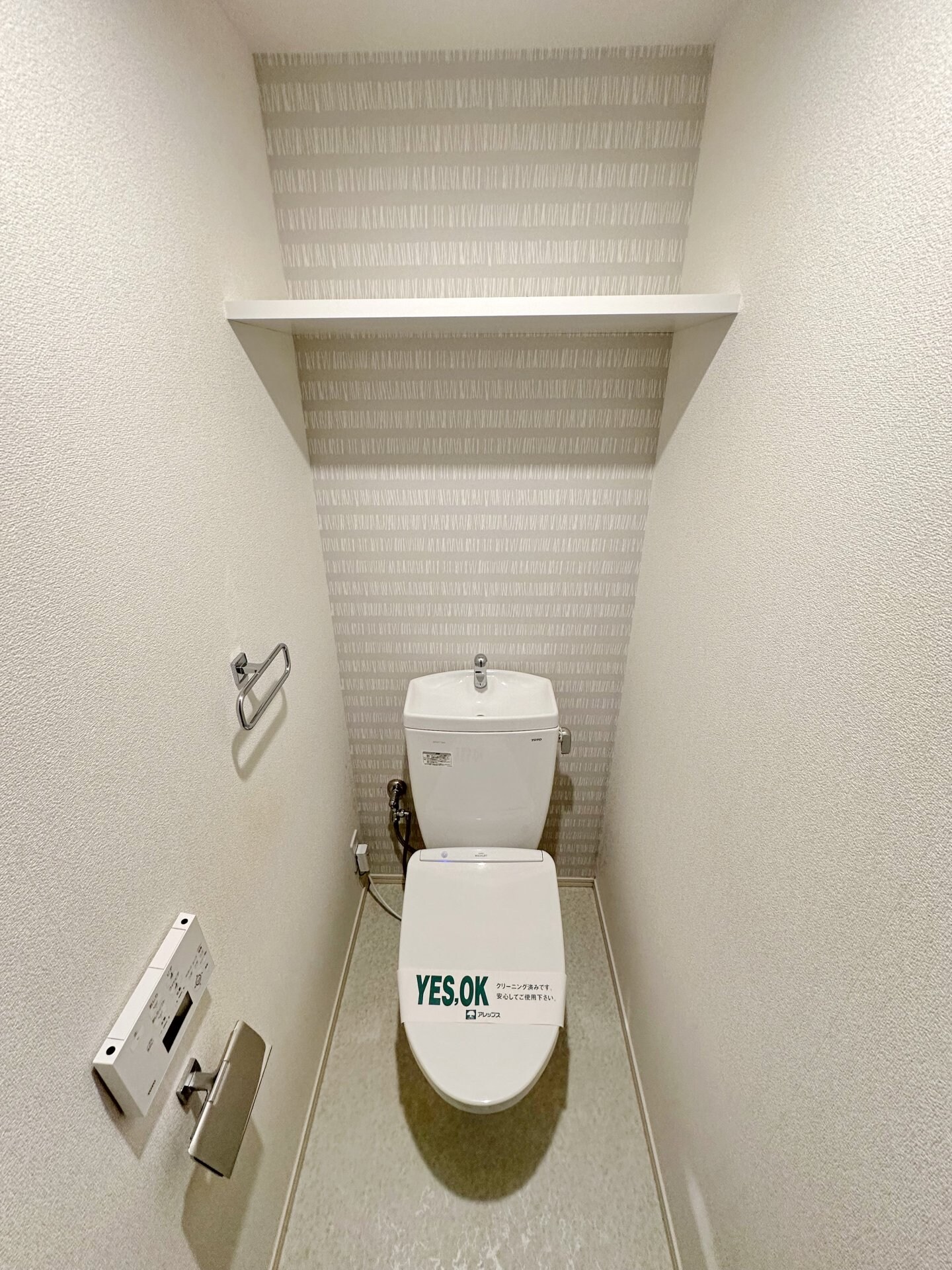 グラベル池袋WESTの物件内観写真