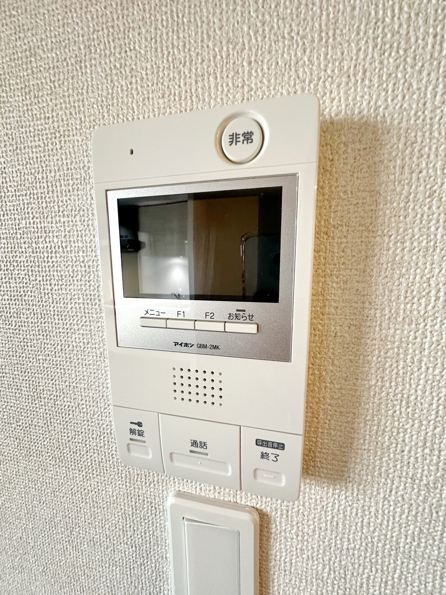 グラベル池袋WESTの物件内観写真