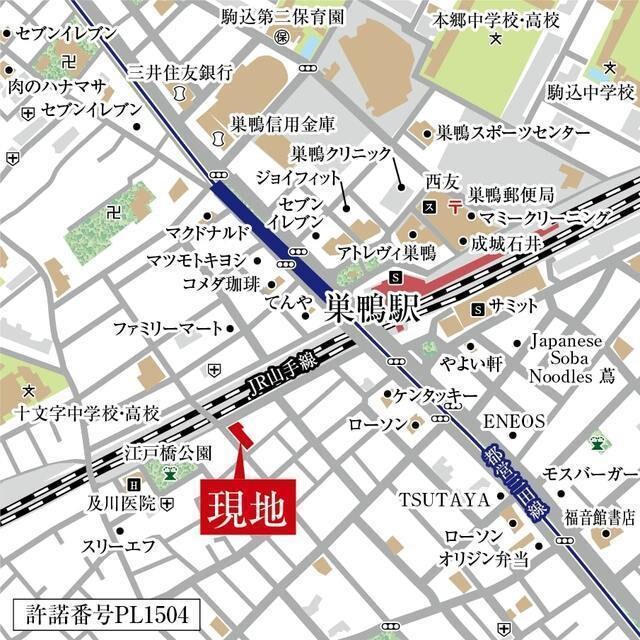 コンフォリア・リヴ巣鴨の物件内観写真