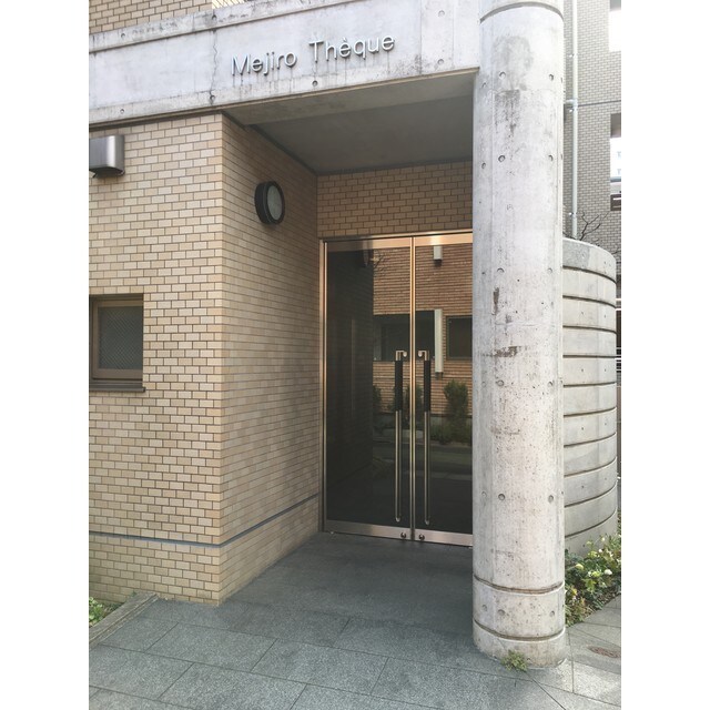 メジロテークの物件内観写真