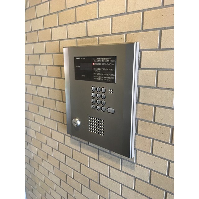 メジロテークの物件内観写真