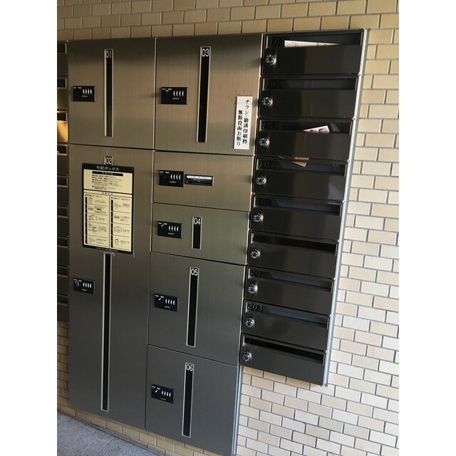 メジロテークの物件内観写真