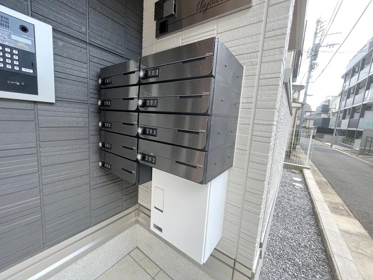 アンジュール北町の物件内観写真