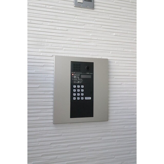 ワールドレジデンスの物件内観写真