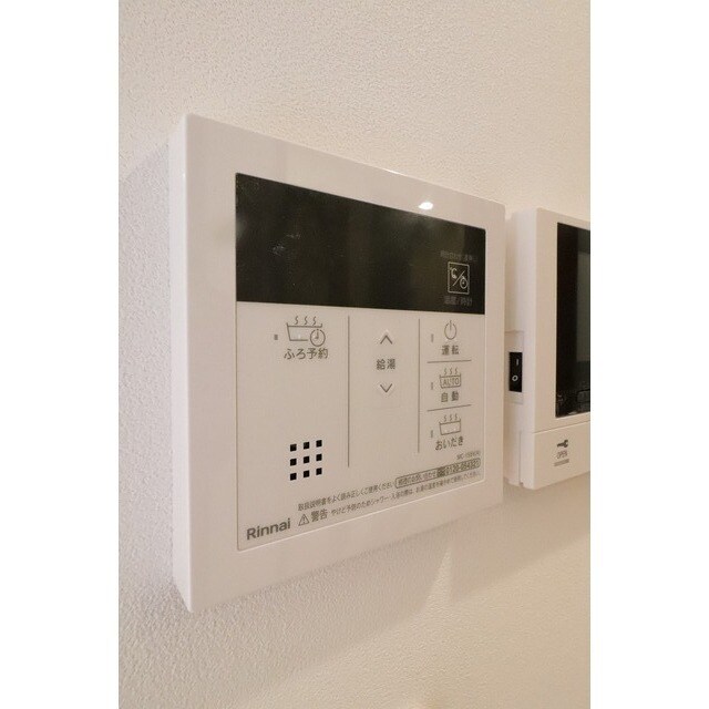 ワールドレジデンスの物件内観写真