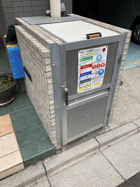 佐藤ビルの物件内観写真