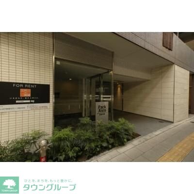 パークアクシス板橋本町の物件内観写真