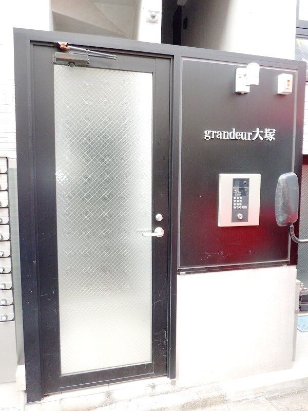 グランデュール大塚の物件内観写真