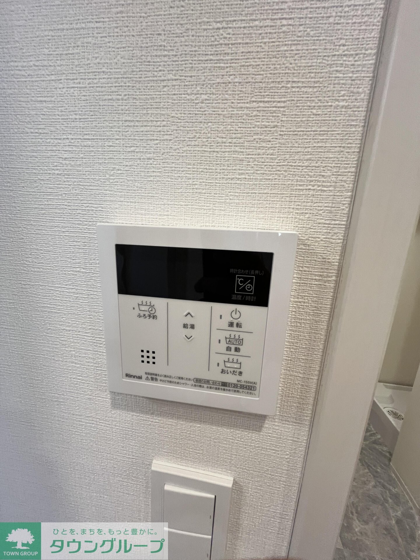 CREATIF池袋の物件内観写真