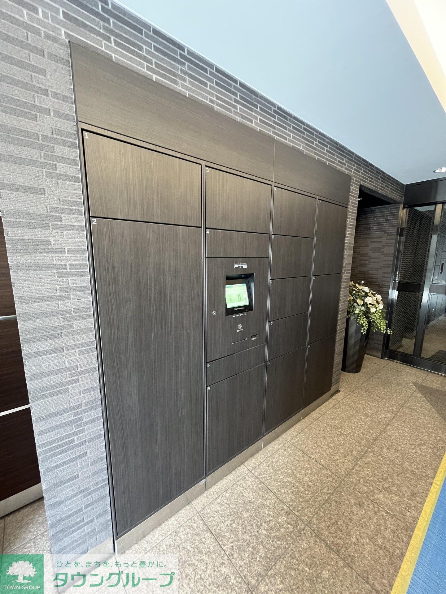 オーパスホームズ白山の物件内観写真