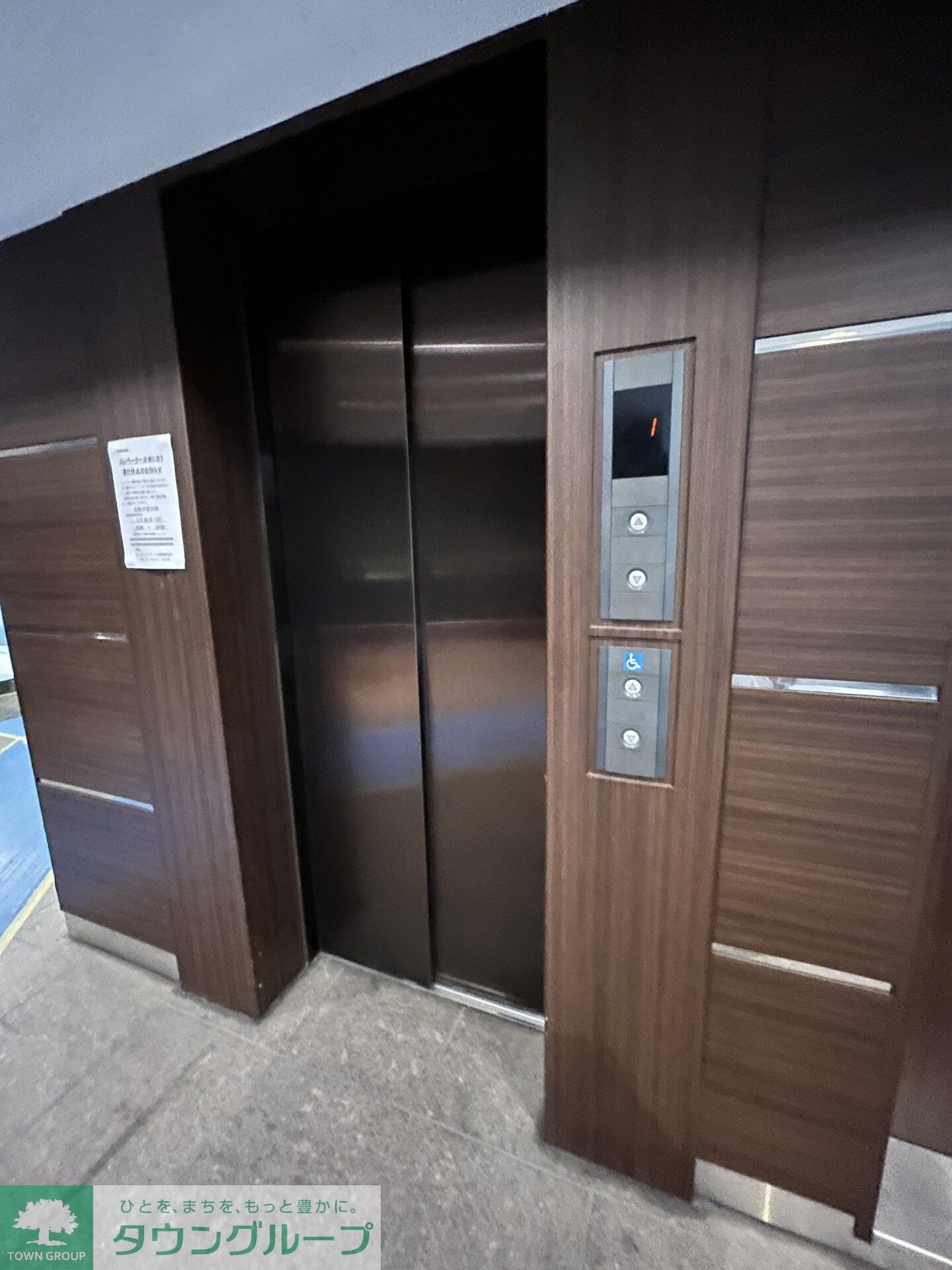 オーパスホームズ白山の物件内観写真