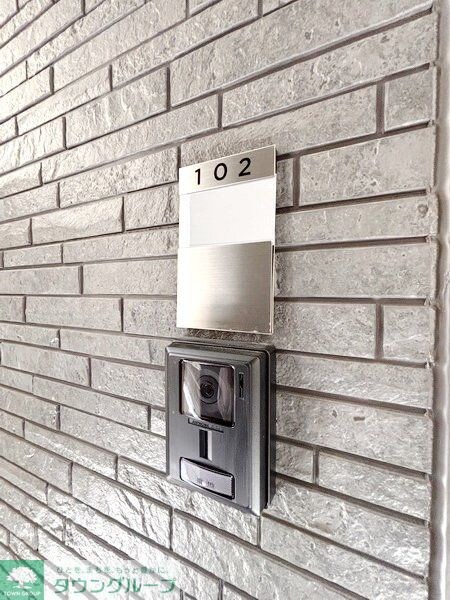 ハーモニーテラス上板橋IIの物件内観写真