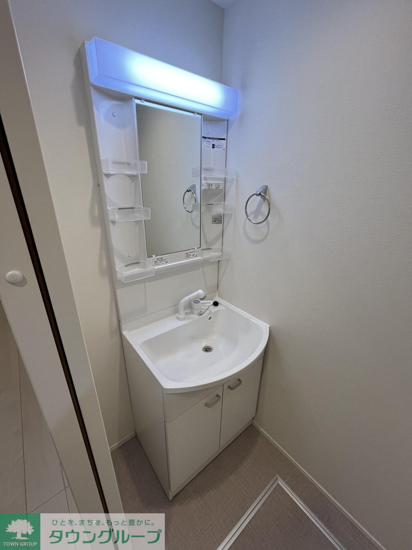 ハーモニーテラス見次公園の物件内観写真