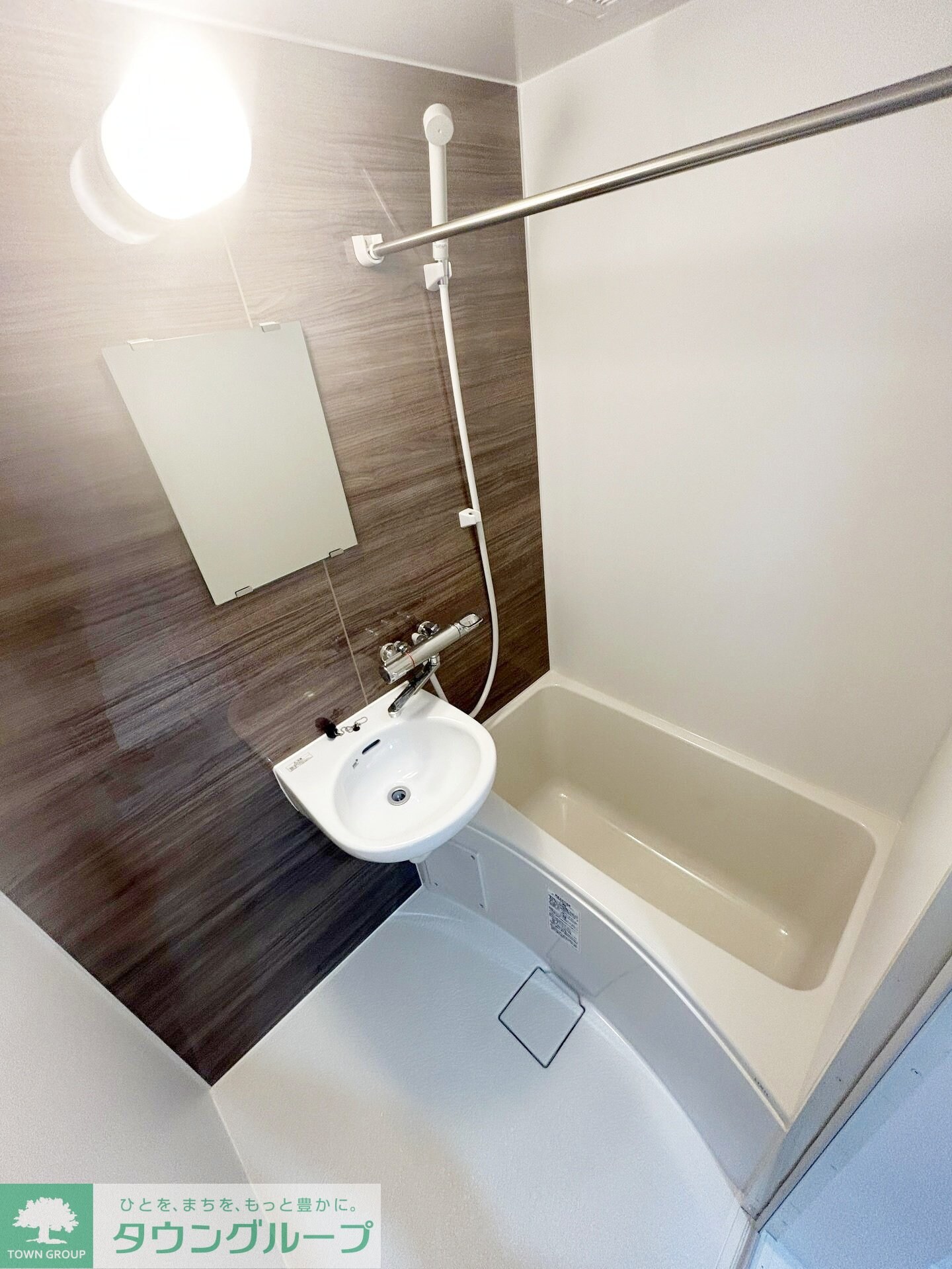 コクーン北町の物件内観写真