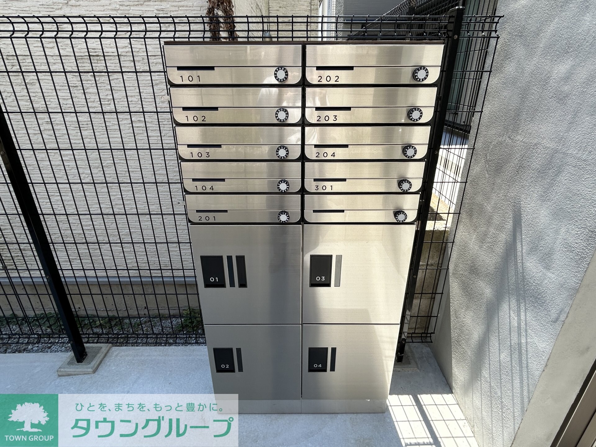 コクーン北町の物件内観写真